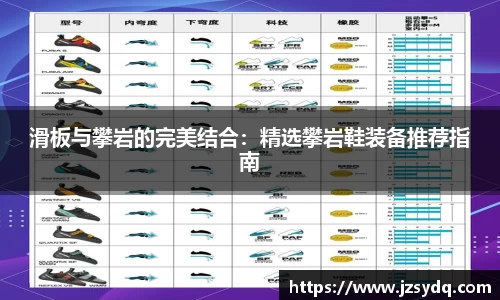 星空综合官网