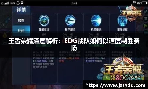 星空xk体育