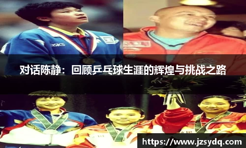 星空综合官网