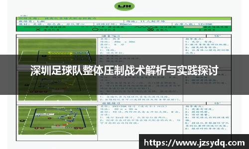 星空xk体育