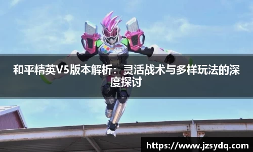 星空xk体育