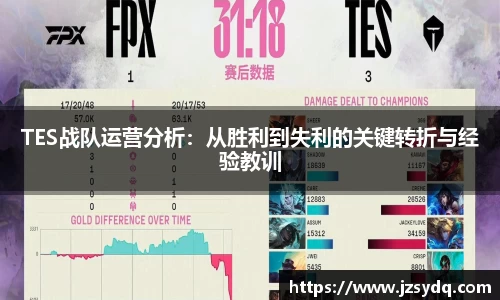 星空xk体育