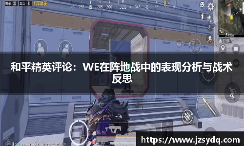 星空xk体育