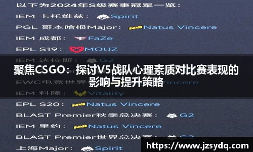 星空·综合体育
