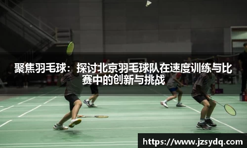 星空综合官网