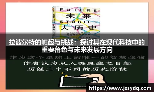 星空娱乐