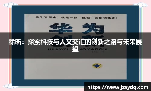 星空xk体育