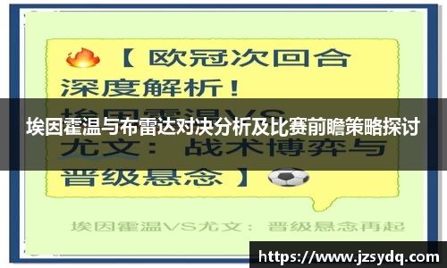 星空xk体育