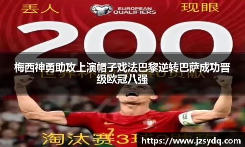 星空娱乐