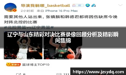 星空综合官网