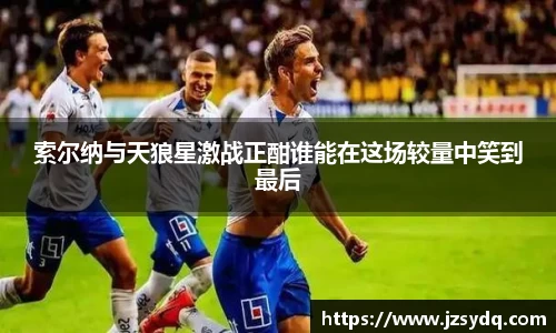 星空xk体育