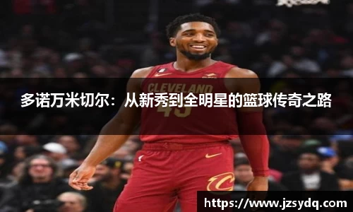 星空娱乐