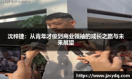 星空综合官网