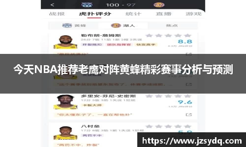 星空综合官网