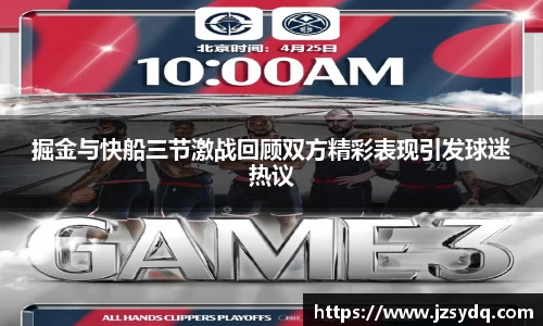 星空综合官网