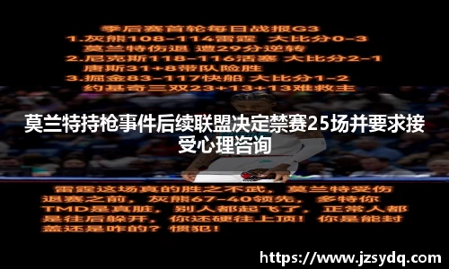 星空xk体育