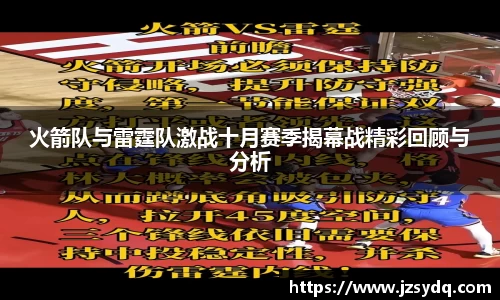 星空xk体育