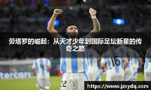 星空娱乐