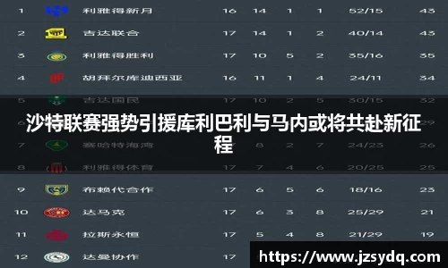 星空·综合体育