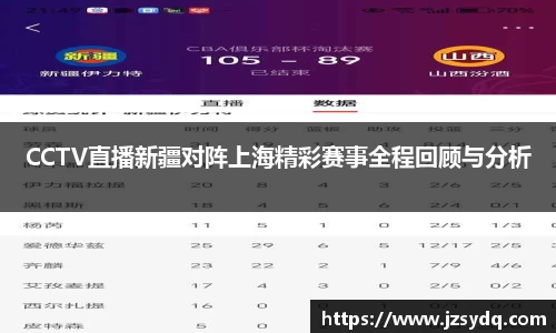 星空娱乐