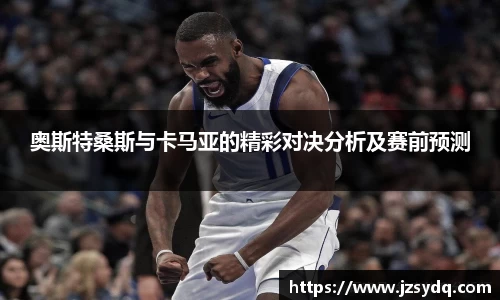 星空娱乐