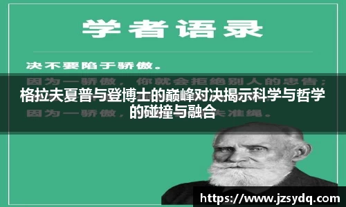 星空综合官网