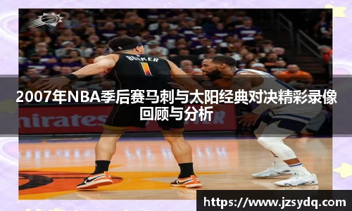 星空综合官网