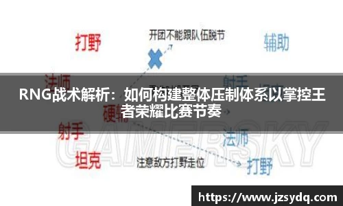 星空xk体育
