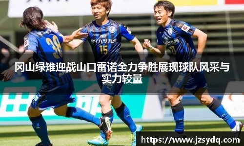 星空·综合体育