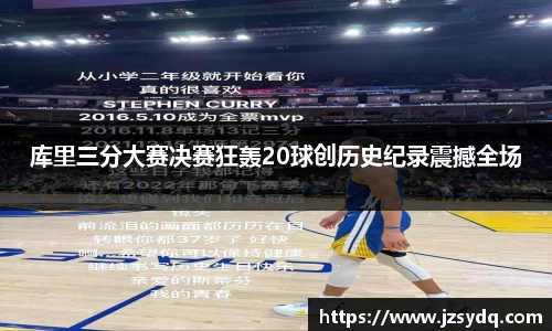 星空综合官网