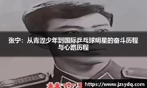 星空xk体育