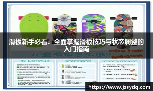 星空娱乐