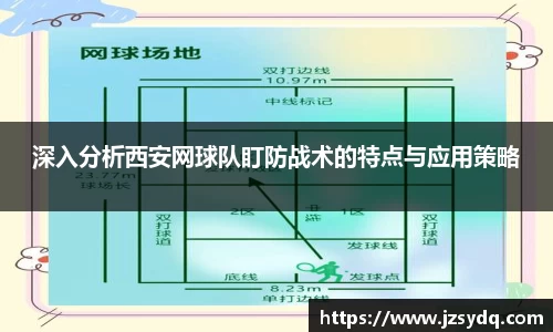 星空娱乐