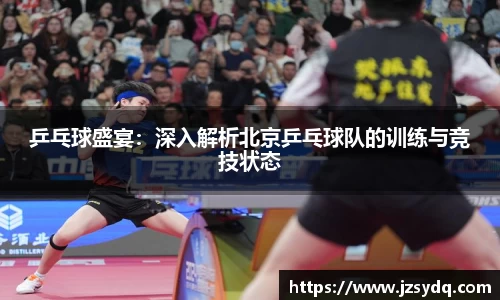 星空·综合体育